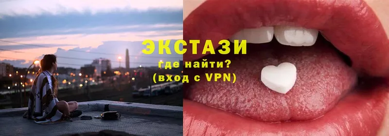 Ecstasy louis Vuitton  хочу   Хабаровск 