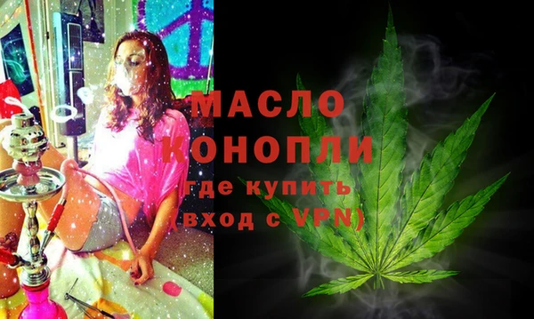 марки lsd Белоозёрский