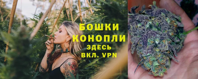 МЕГА зеркало  Хабаровск  Марихуана LSD WEED 